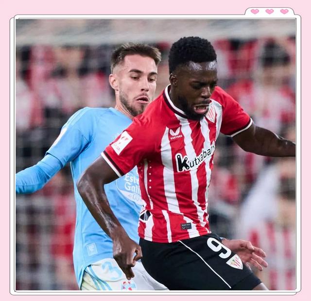 B体育体育亚洲官网-毕尔巴鄂主场不敌塞尔塔，遭遇连败