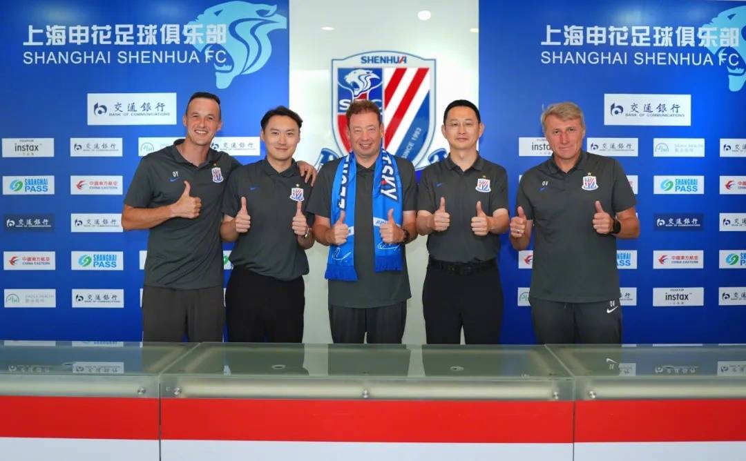 上海申花击败武汉卓尔,稳固前四位置的简单介绍 上海申花击败武汉卓尔,稳固前四位置的简单介绍