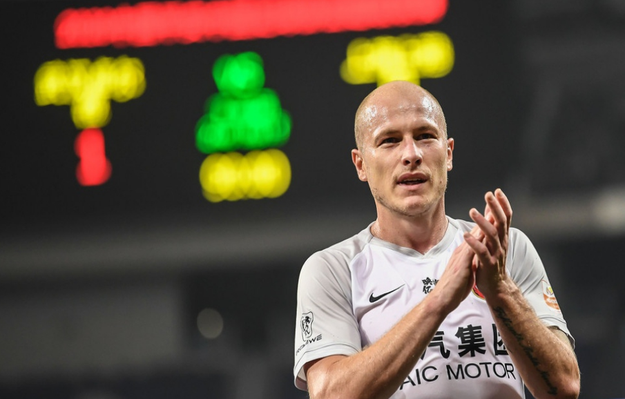 中亚队伍突破重围，取得一场宝贵胜利的简单介绍