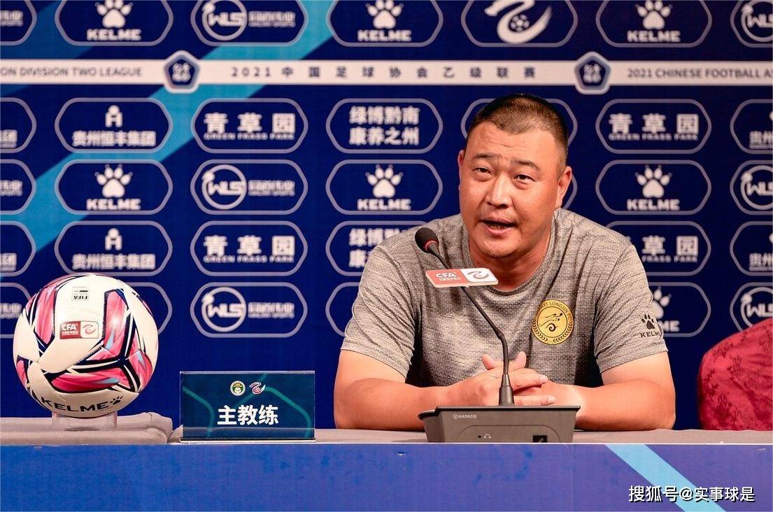 猛龙教头调整战术,功夫流尽力不余给现象 猛龙教头调整战术,功夫流尽力不余给现象