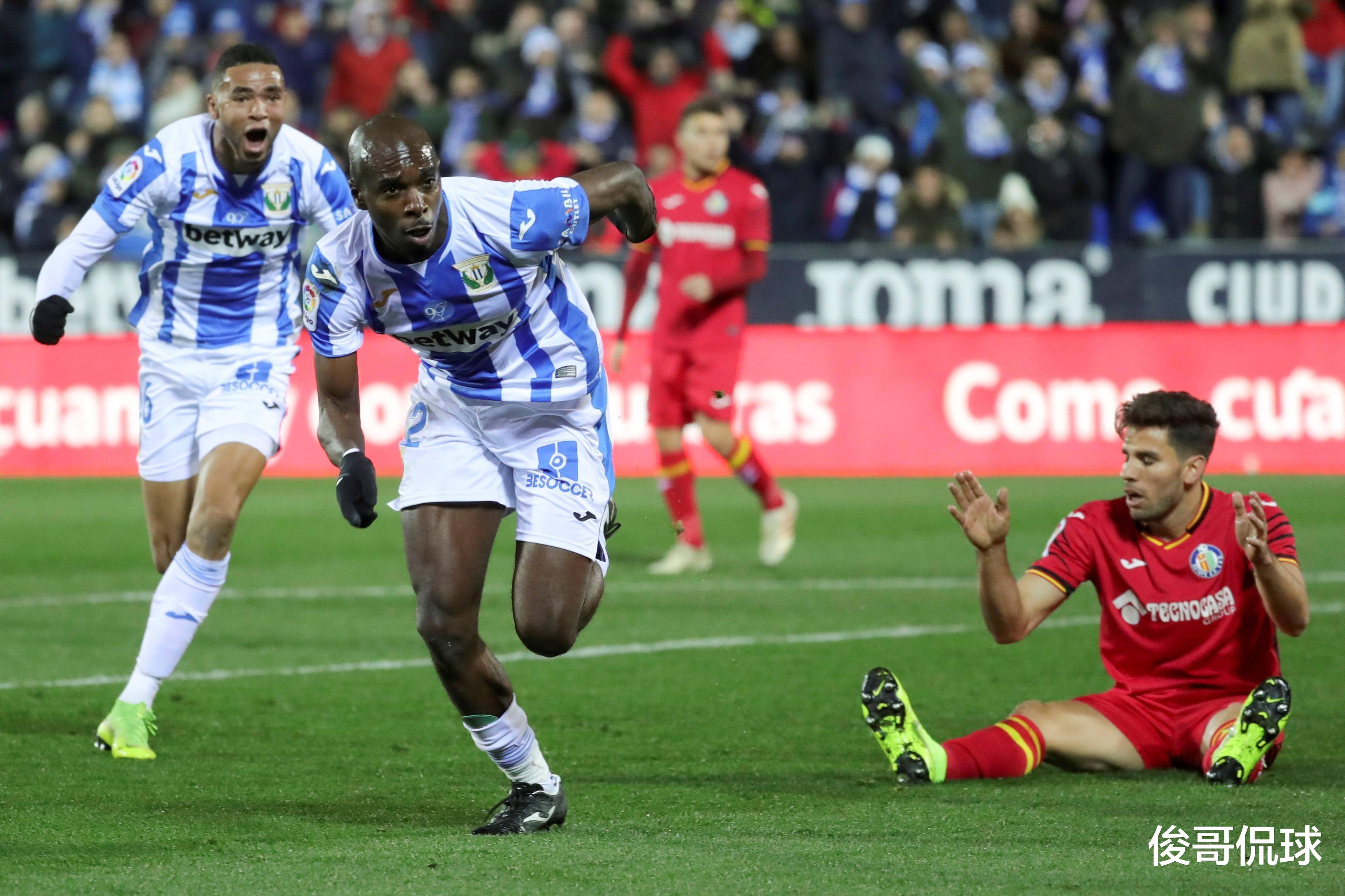 B体育体育在线-关于格拉纳达主场胜莱加内斯，取得一波三连胜的信息